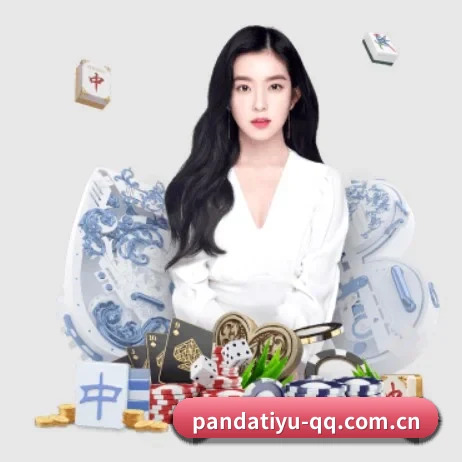 熊猫体育 APP 界面
